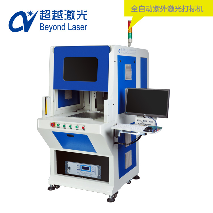 紫外激光打標機區別綠光打標機都適用于哪種材料