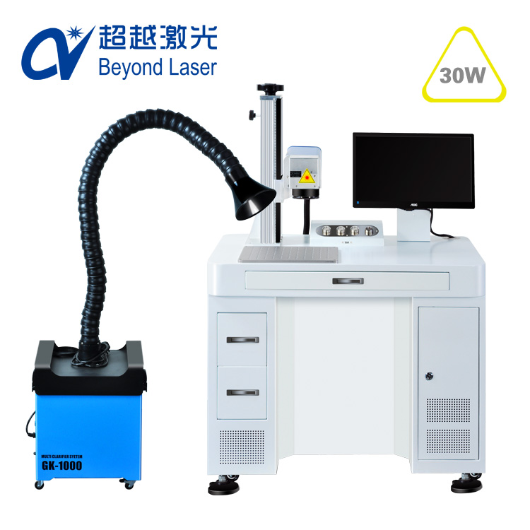 光纖激光打標機的安裝過(guò)程