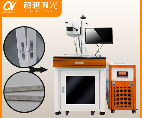 紫外激光打標機